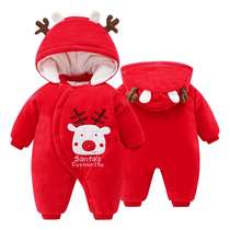 Sliding fruit newborn baby conjoined clothes autumn and winter set thickened clothes New year baby winter clothes