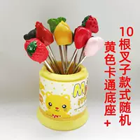 Желтое мультипликационное основание и 10 стилей вилки случайные