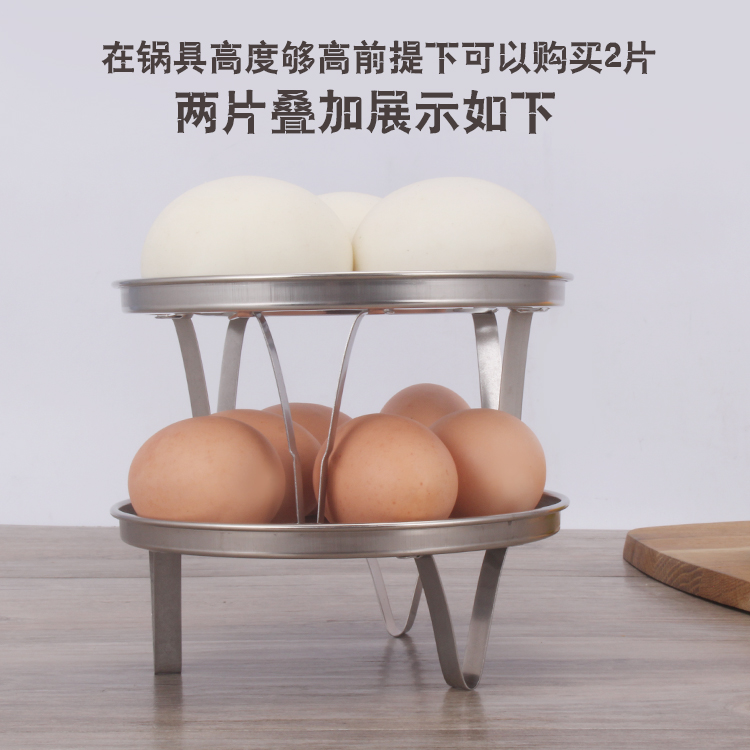 Steamer stainless steel steaming rack Pressure cooker water-proof grit steamer household steamer round steamer steamer cage drawer