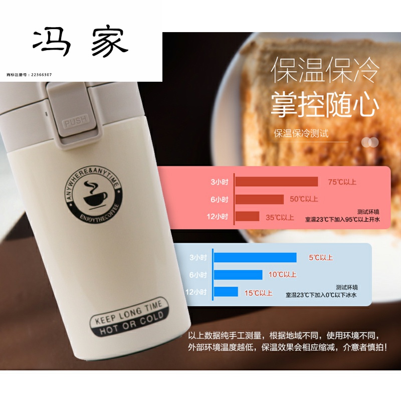 Net red thermos cup female simple portable water Cup custom logo stainless steel cup lettering Korean Mori