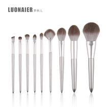 Ronel Granny Grey 9 Beginner Makeup Brushes Quick Dry Brushes Eyeshadow Wash Powder Brushes Full Set of Makeup Brushes