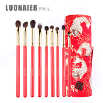 9 Animals Hair Makeup Brush Sleeve Brush Suit Eye Make-up Brush Eye Shadow brush Brush Nose Shadow brush Horse Hairbrush Pack