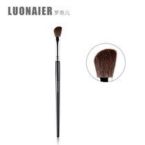 Ronel Night Series Oblique Shadow Brush Eye Shadow Brush Nose Brush Highlight Brush Horse Hair Makeup Brush Animal Hair Soft