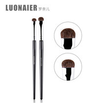 Ronel Night Series Short Hair Eye Makeup Brush Eyelid Brush Silkworm Brush Eye End Brush Eye Shadow Brush Smoked Makeup Horse Hair
