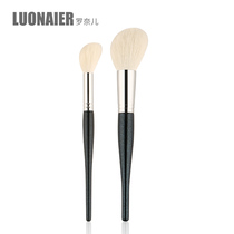 Ronel wool high-light brush animal hair loose paint repair brush blusher brush residual paint slope professional makeup brush