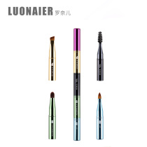 Ronel makeup brush four-head portable brush spiral eyebrow brush lip brush small eye shadow brush double head lip brush oblique eyebrow brush