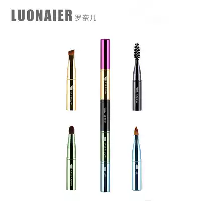 Ronel makeup brush Four-head portable brush Spiral eyebrow brush eyebrow brush Small eye shadow brush Double-head eyebrow brush bevel eyebrow brush