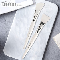 Ronays small red book Lin Yunan recommends Silicone Mask Brush DIY mask tool Makeup Brushed Wine Meal Mask Identical