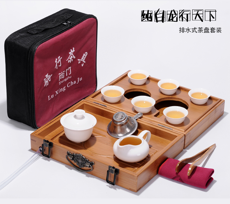 Portable folding boxes travel kung fu tea set is suing the car travel office hotel bamboo tea tray