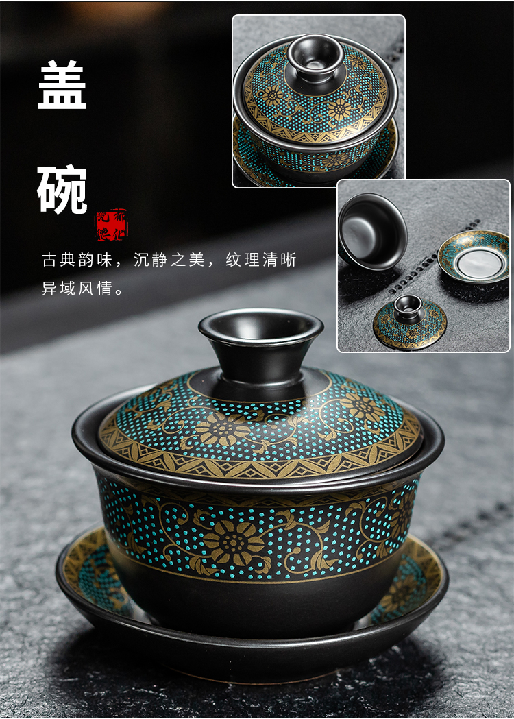 Not autumn tea suit household contracted office receives a visitor restoring ancient ways of a complete set of kung fu ceramic tea cup