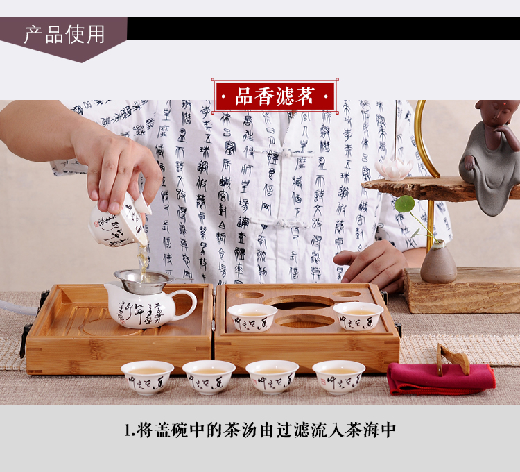 Portable folding boxes travel kung fu tea set is suing the car travel office hotel bamboo tea tray