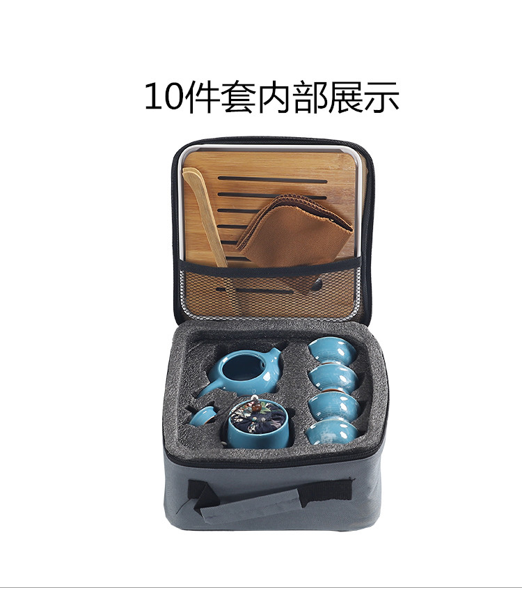 Travel kung fu tea set ceramic portable a pot of four parts of a complete set of tea tray tanker the loaded tea tea