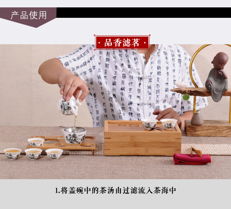 Portable folding boxes travel kung fu tea set is suing the car travel office hotel bamboo tea tray