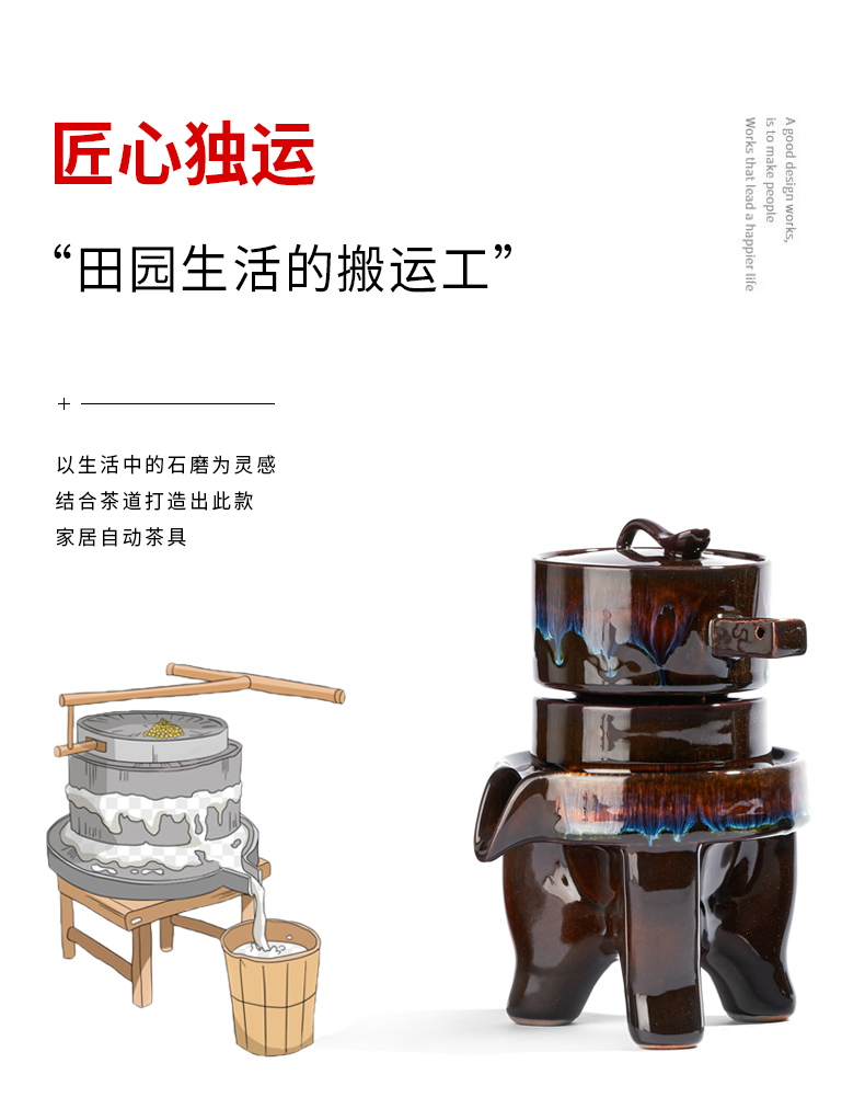 Up built lamp automatic kung fu tea set of household ceramic teapot teacup tea millstones, little sitting room ground