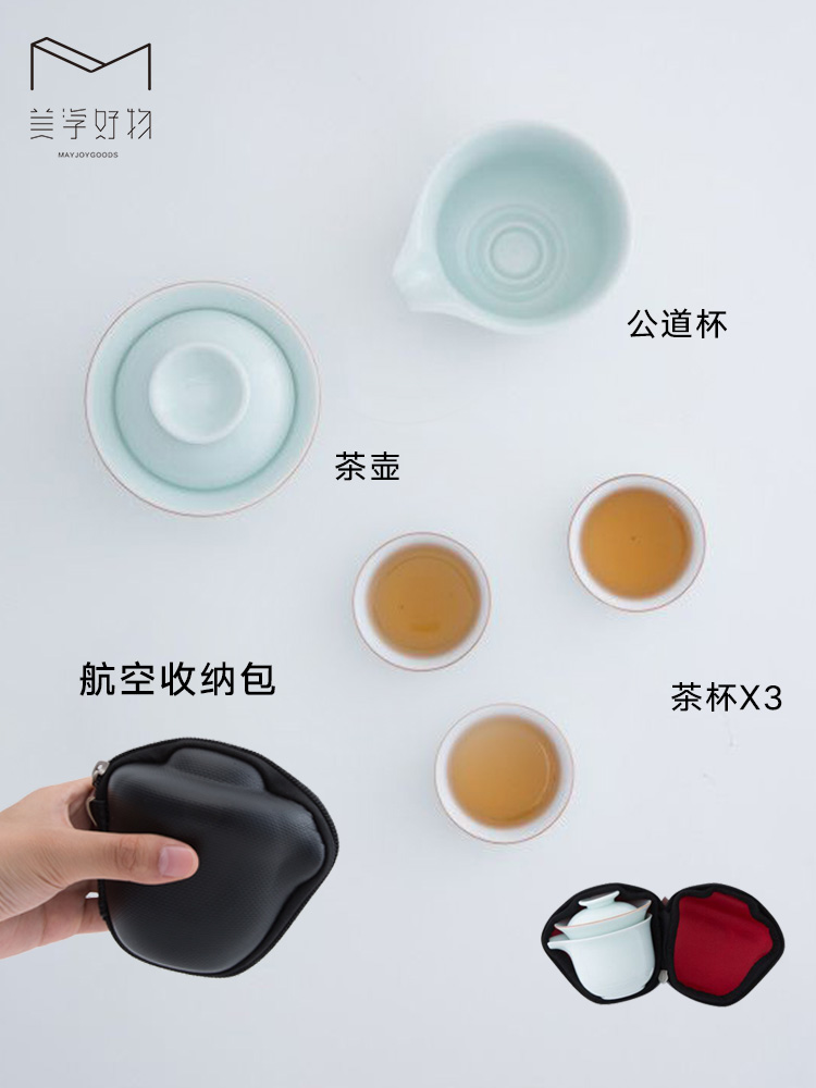 Portable travel tea set ceramic cups kung fu to crack the teapot cup a pot of three cups of tea simple Japanese