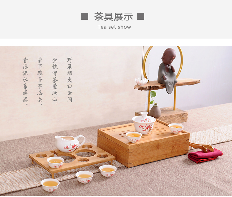 Portable folding boxes travel kung fu tea set is suing the car travel office hotel bamboo tea tray