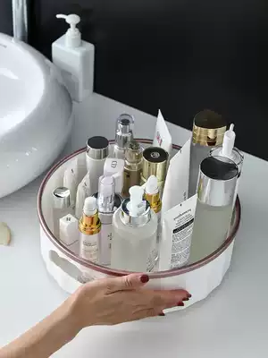 Rotating storage tray Shelf Multi-function non-slip tray Seasoning Kitchen seasoning bottle finishing round storage box