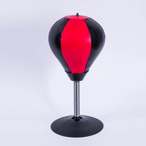 Speed ​​ball boxing reaction ball boxing training equipment vent sandbag reaction target training childrens home vent ball
