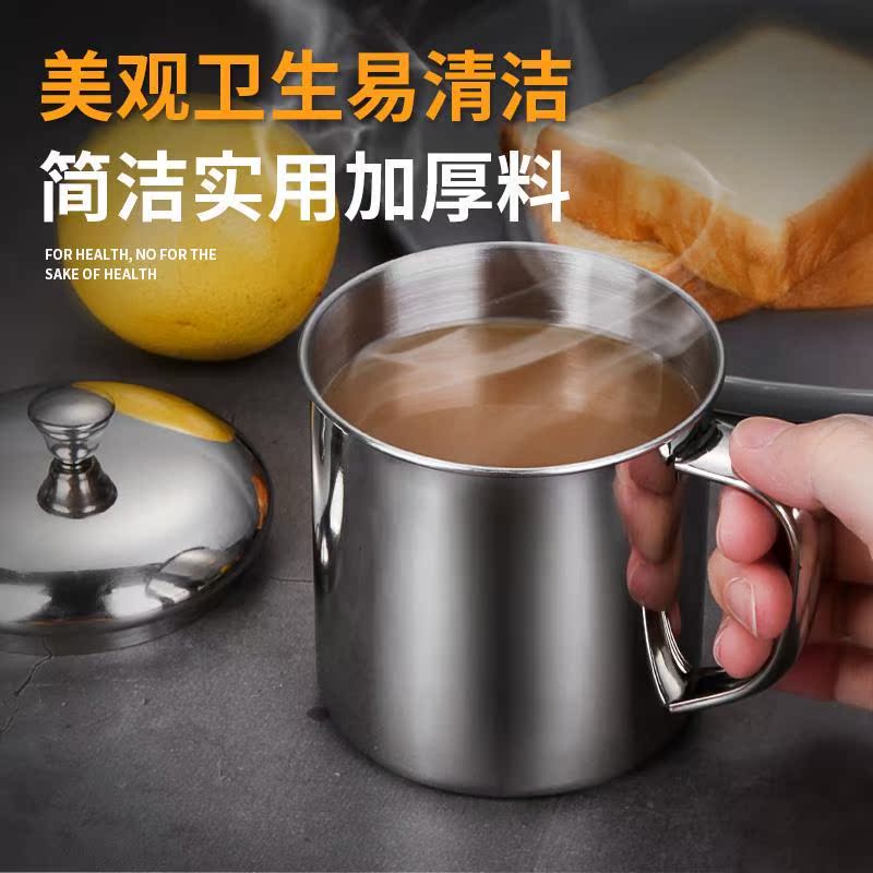 Zhaofang high-end children's 304 stainless steel water cup mouth cup with handle cover household drinking water tea cup tank kindergarten