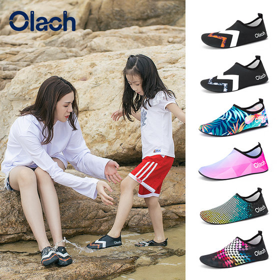 Children's water park baby beach socks non-slip diving shoes snorkeling socks swimming shoes barefoot soft shoes wading shoes and socks