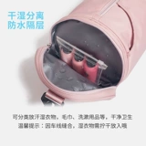 Спортивная сумка, портативная сумка через плечо с разделителями для плавания для йоги для тренировок