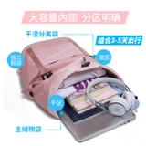 Рюкзак для путешествий, сумка через плечо, ноутбук, вместительный и большой универсальный багажный раскладной ранец