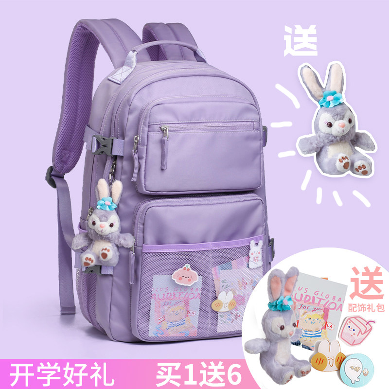 Double Shoulder Bag Woman 2021 new large capacity Korean version Tide High School Brief Middle School Students School Bag Jk Shoulder Bag