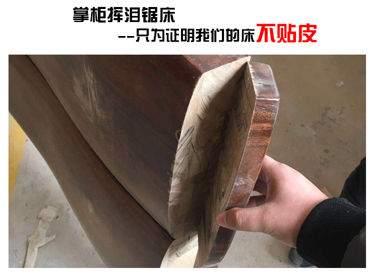 Tất cả các giường gỗ rắn mới của Trung Quốc cọp vằn vàng giường óc chó đen đúp 1,5 / 1,8 m bồn chứa áp lực cao - Giường giường ngủ cổ điển