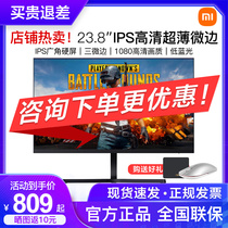 Xiaomi Computer monitor Redmi Redmi 1a display 23 8 27 inches 24 Gaming 2k screen 165hz