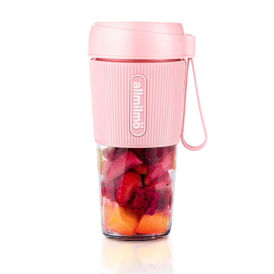 Allmilmo便携式榨汁机家用水果小型多功能电动充电式迷你炸果汁杯