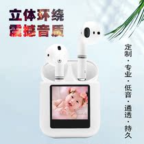 In-ear running sports HD wireless Bluetooth headset binaural long standby customized personalized holiday gift