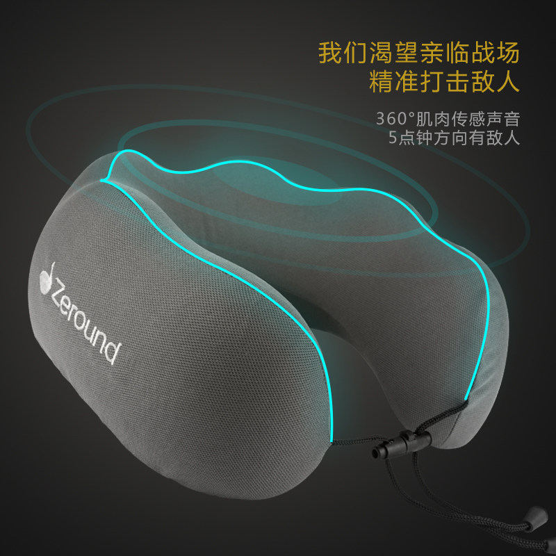 zeround1 directional Bluetooth headset Resonance 3D sound music Liao law change sleep Creative Birthday gift