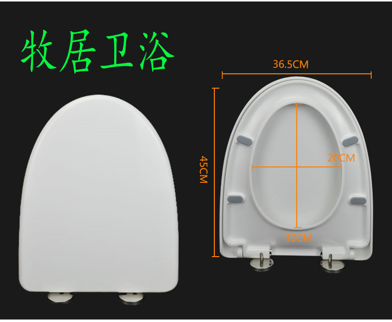 Toilet lid adapts Nami Qi NAMEIQI Dodge U shape slow down thickened cover plate Pfinish