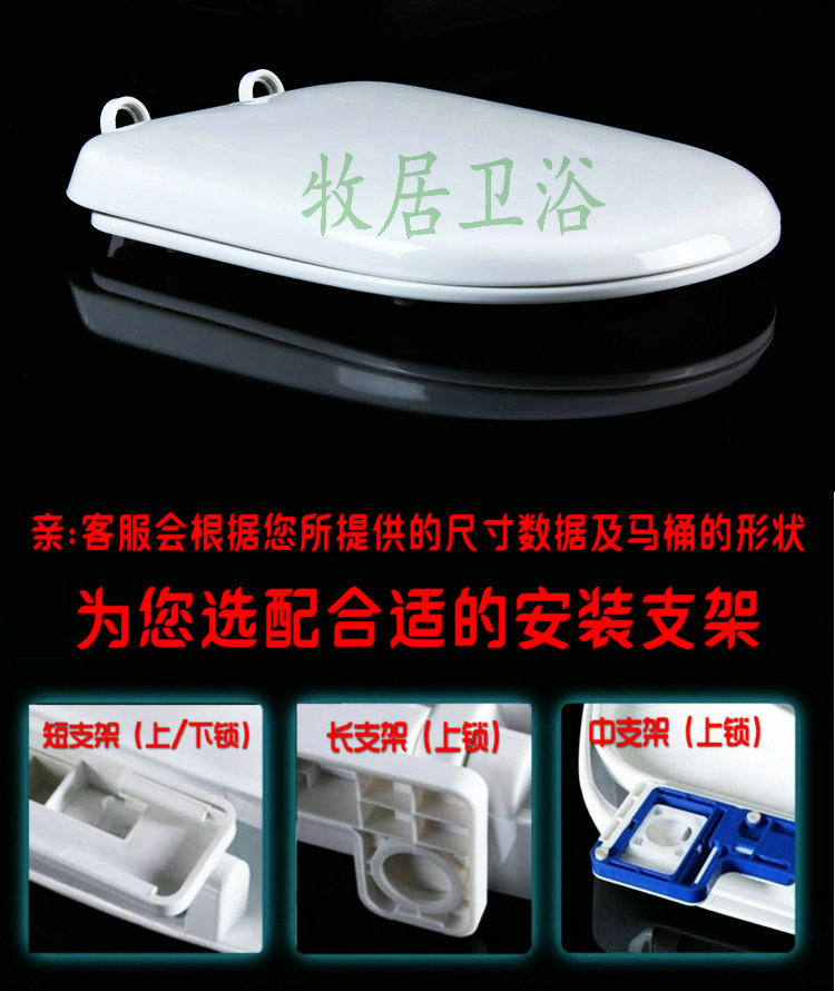 Toilet lid adapted Marco Polo makepolo old fashioned toilet U shaped sitting poop board