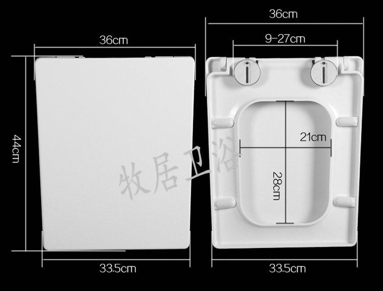 JINSHILI old-fashioned toilet cover plate square UF seat plate PP toilet plate