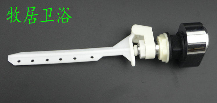 The Ranch Toilet button is suited for Kellema ZW Paraci Paraci Paraci Toilet Accessories