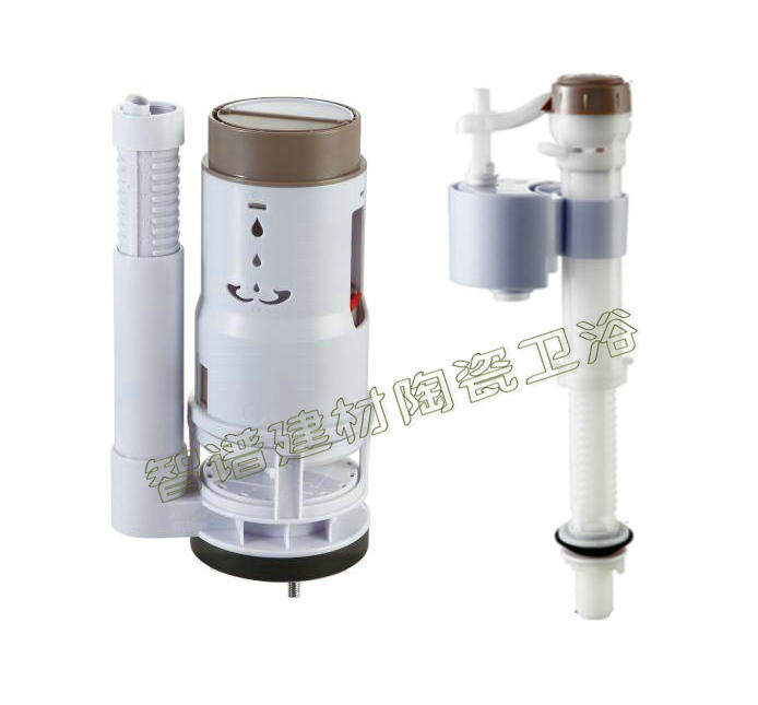 Ranch Accessories Adapt to YIBIAO YINGLIBAO YINGLIBAO Side Water Inlet Single Drainage