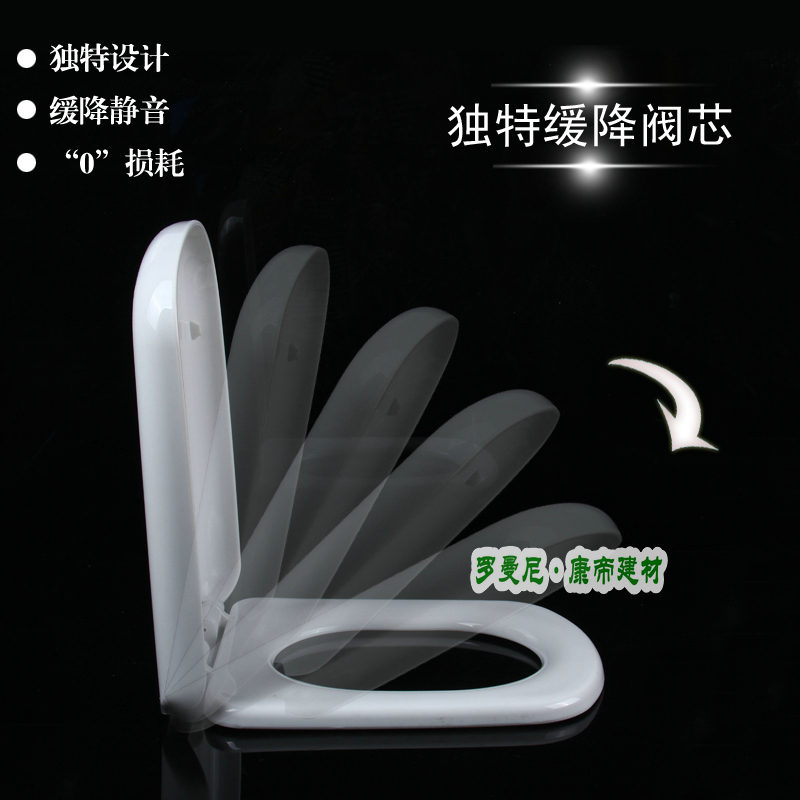 Toilet lid adapted to Casero Casio Old-fashioned Toilet Fit U Shaped Slow Down Thickened Cover Plate Bearing Cover