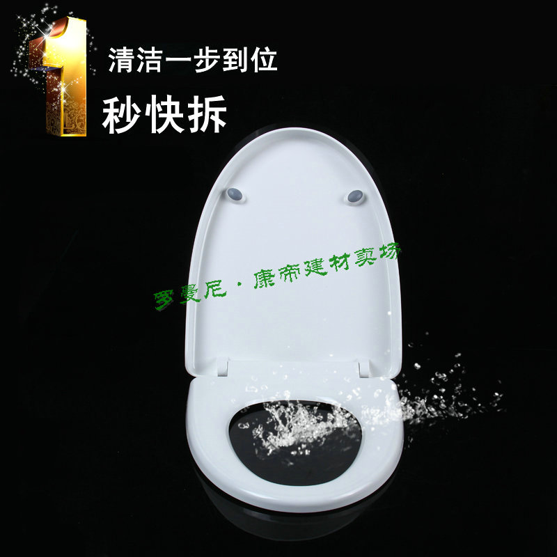 Toilet lid adapts Cassini old fashioned toilet cissina seat toilet accessories sit pence board Huatrium HTG