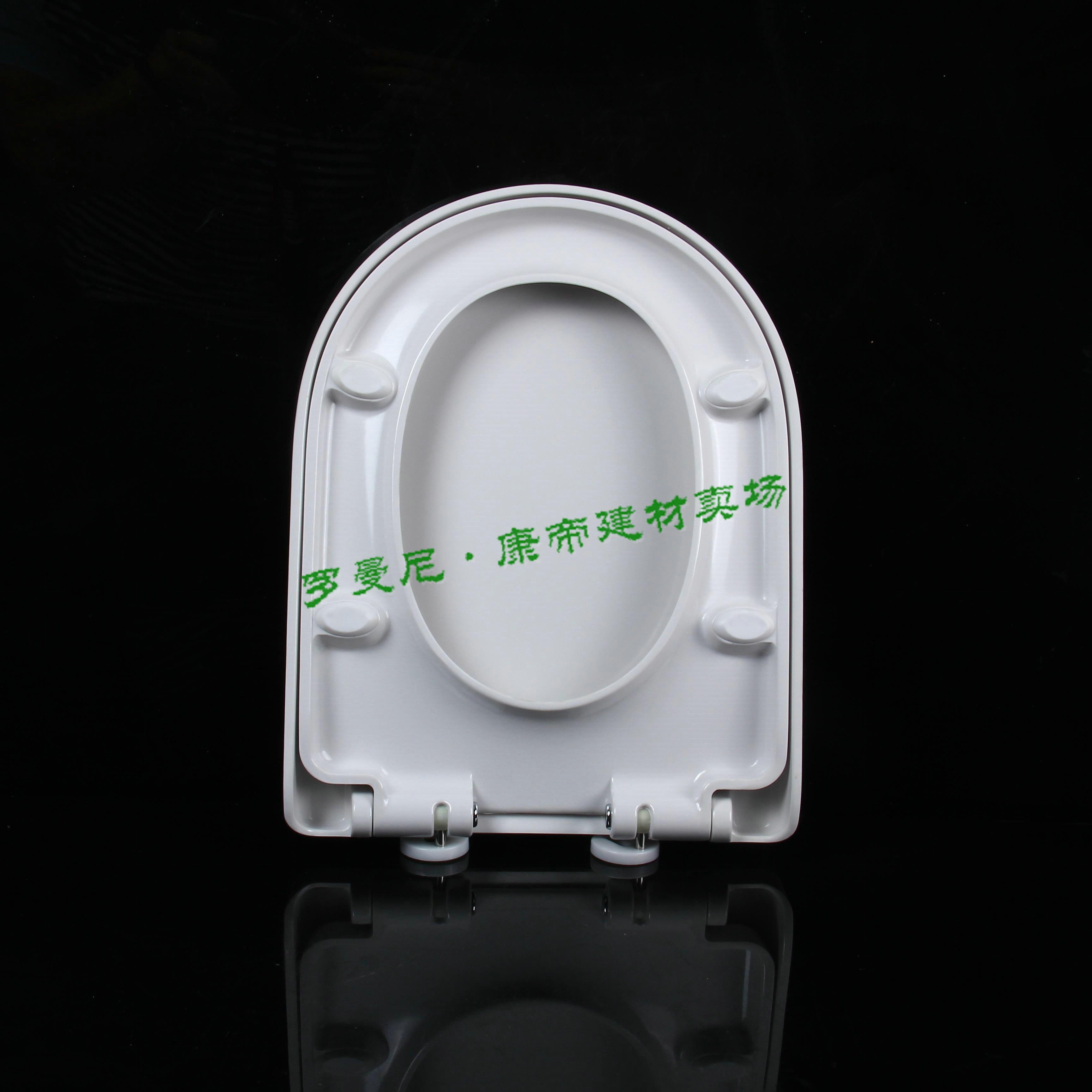 Toilet cover suitable for Shanggao 898 cover 24CM hole distance UF toilet board square toilet board