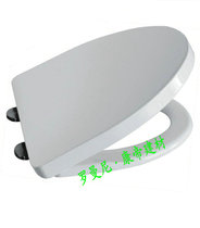 Toilet lid fits GOLD Hengtong HTOSNV-shaped seat plate