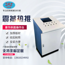 Bevel bench machinery assorted manipulation bench plc electric control cabinet bevel distribution box base box