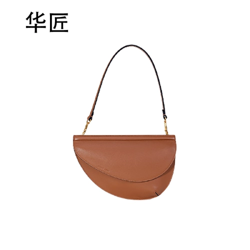 Tide, небольшая сумка для телефона, дизайнерская сумка на одно плечо, тренд сезона