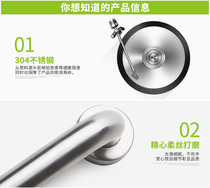 Prime P11-R (Primy) SUS304 stainless steel bathroom handrail