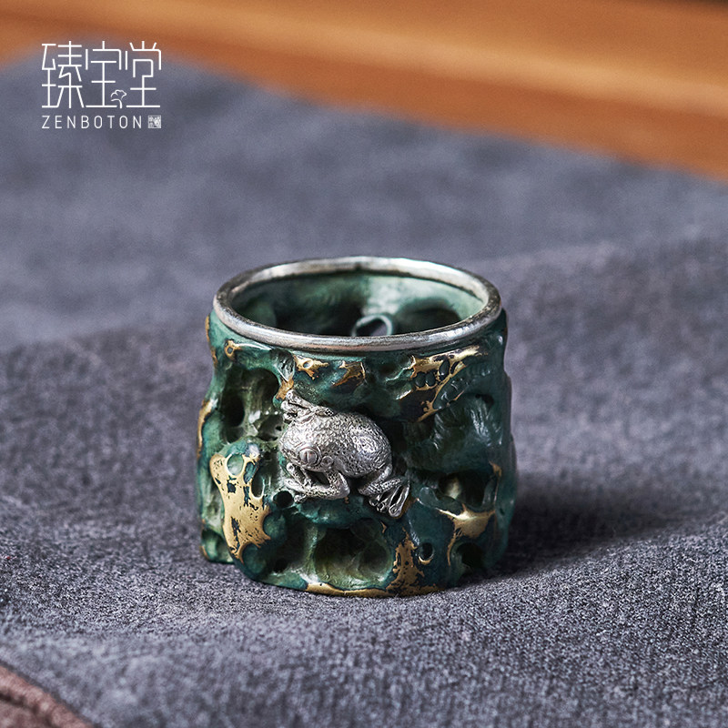 Zhen Bao Hall Cover Pure Copper Handmade Pinch Enamel Pot Lid Rack Taihu Stone Hollow Tea Set Accessories Tea Passage Hem