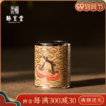Zhenbaotang cover with pure copper handmade silk enamel pot cover frame Taihu Stone Hollow tea set accessories tea ceremony ornaments
