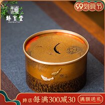 Zhenbaotang Jianshui original pure copper tea washing Cup washing utensils pure hand-inlaid silver carved tea drum tea accessories
