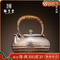 Zhenbaotang original sterling silver kettle pure handmade hammer style Chinese court health tea breeder kung fu tea set silver pot