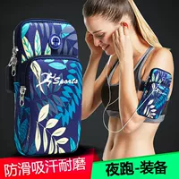 Arm túi unisex chạy điện thoại di động túi điện thoại di động túi arm arm arm arm túi đeo tay túi ngoài trời không thấm nước - Túi xách túi đựng điện thoại đeo tay khi tập thể thao