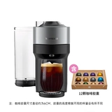[Субсидия 15%] Капсульная кофемашина Nespresso POP Plus, интеллектуальное извлечение чашки одним щелчком мыши и полностью автоматическое